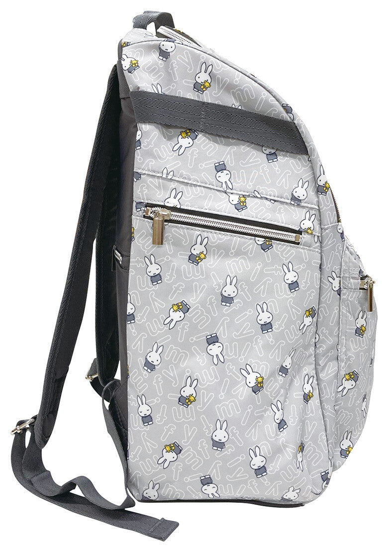 Miffy skoletaske Grå