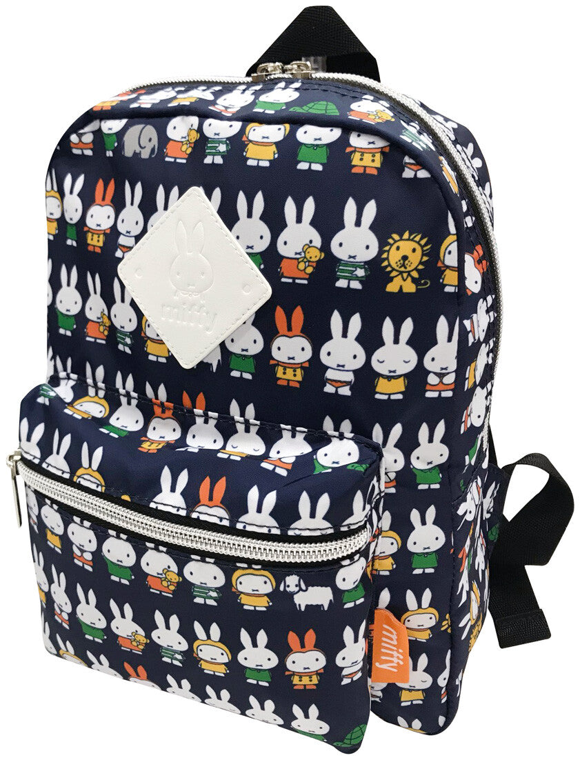 Miffy lille skoletaske Mørkeblå