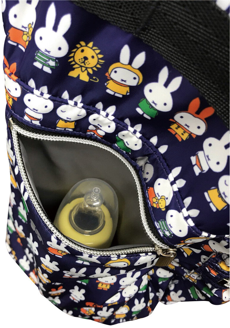 Miffy Skoletaske Mørkblå