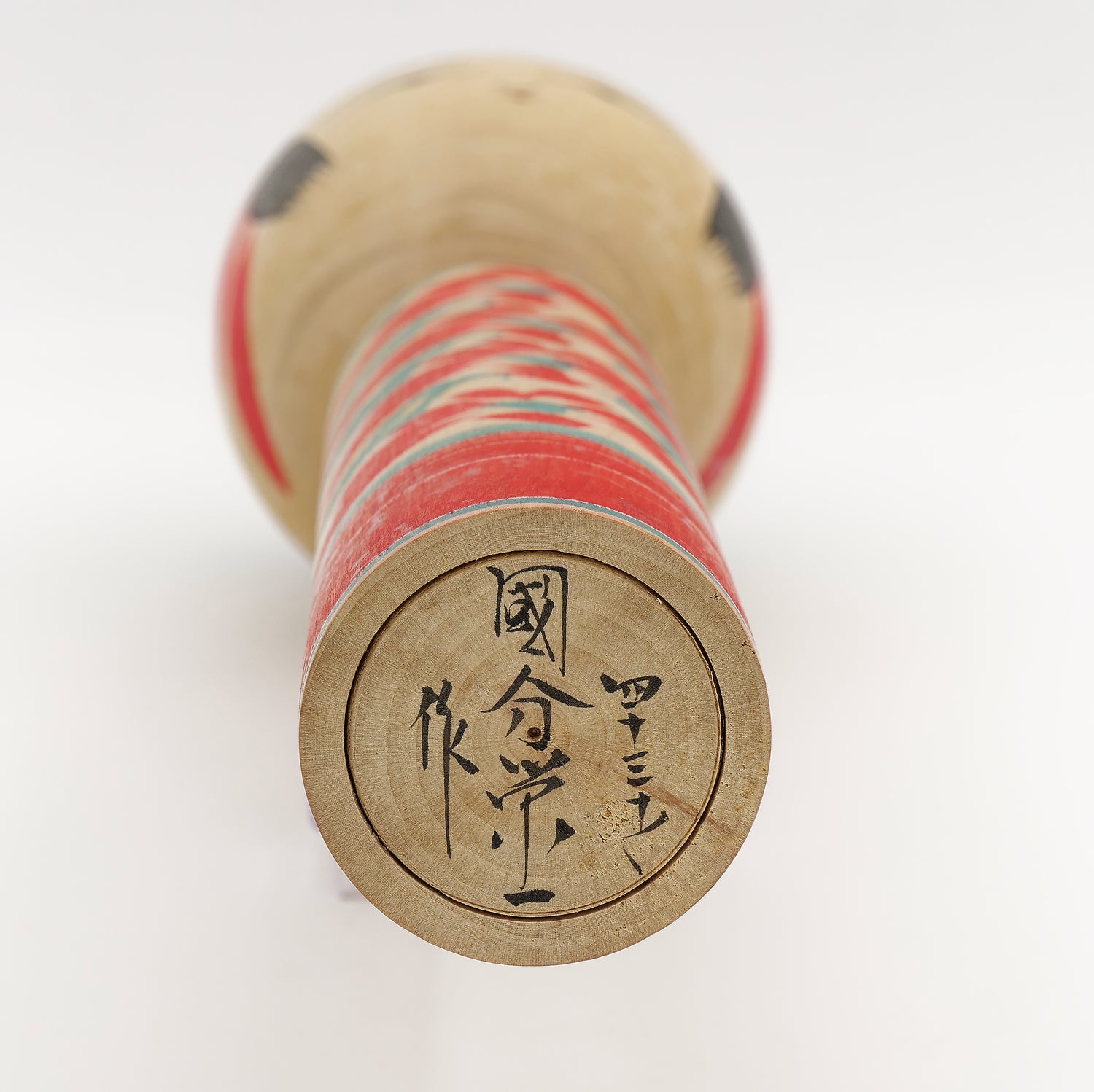 Stor Yajiro Kokeshi af Eiichi Kokubunn - Nr. 2