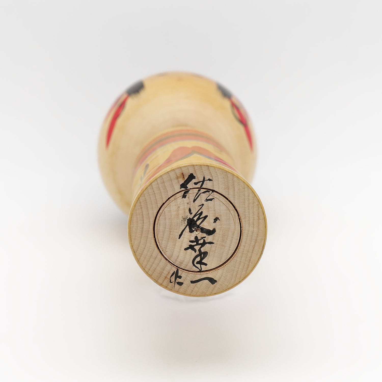 Stor Yajiro Kokeshi af Kouichi Sato- Nr. 8