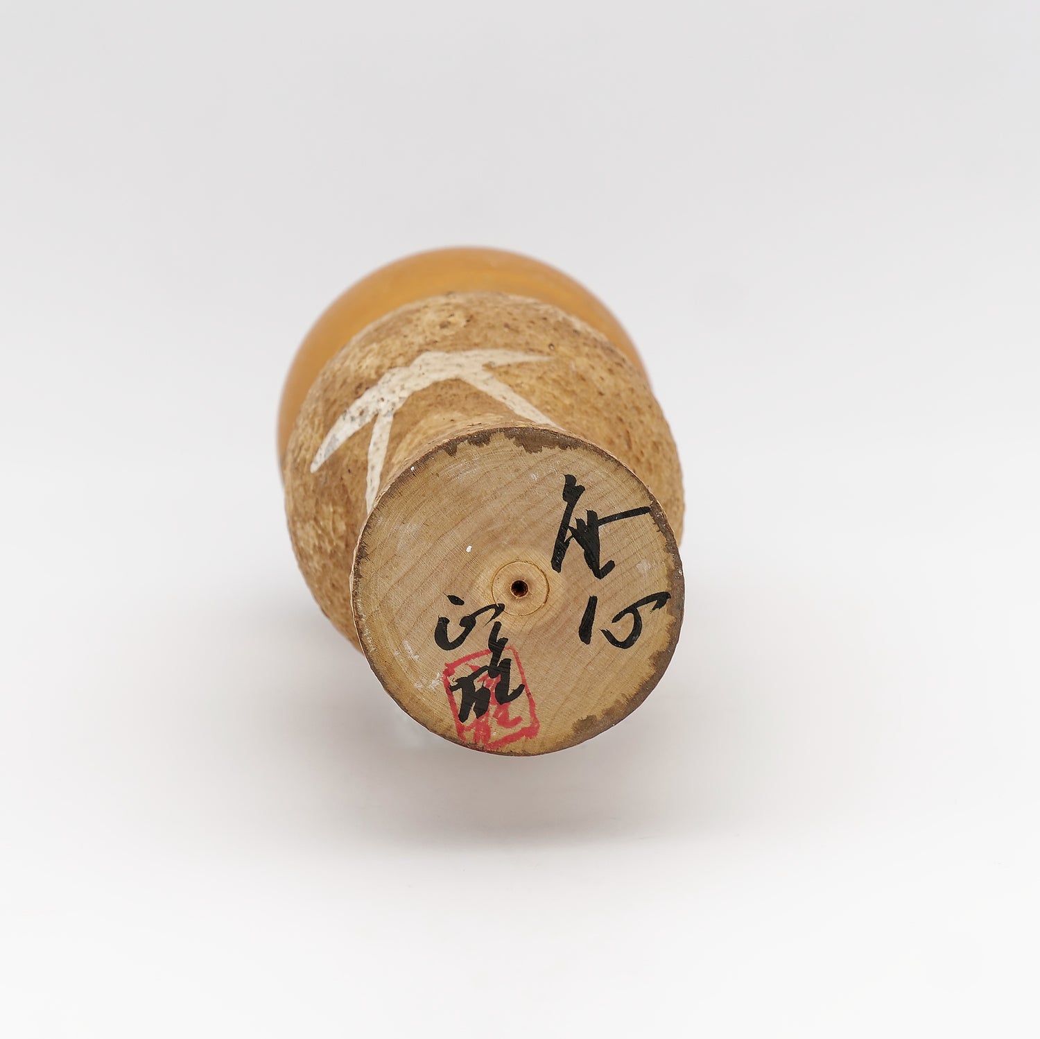 Kreativ Kokeshi af Masao Watanabe- Nr. 12