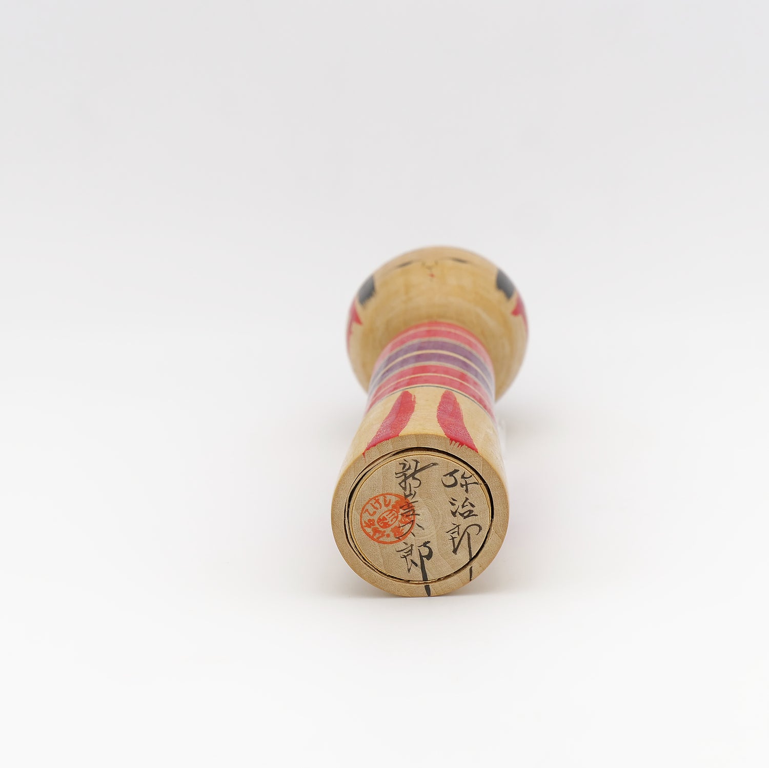 Lille Yajiro Kokeshi af Yoshitaro Niiyama - Nr. 23