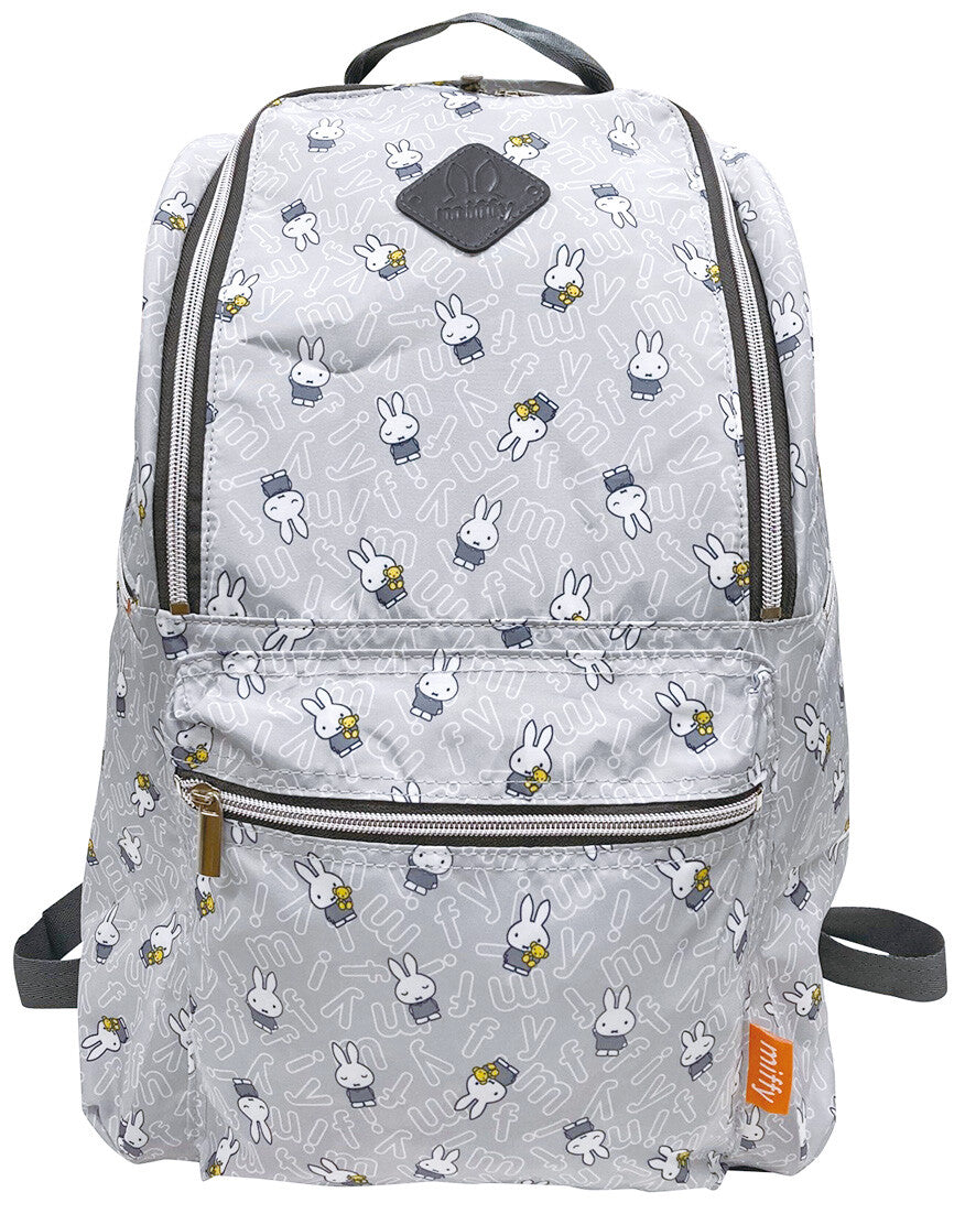 Miffy skoletaske Grå