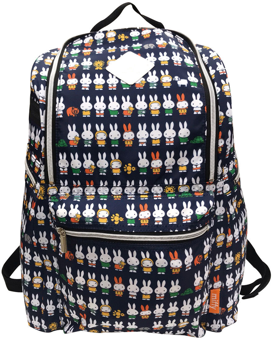 Miffy Skoletaske Mørkblå