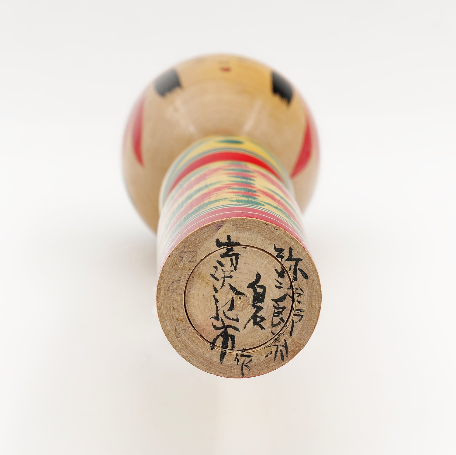 Stor Yajiro Kokeshi af Shinnichi Miyazawa - Nr. 4