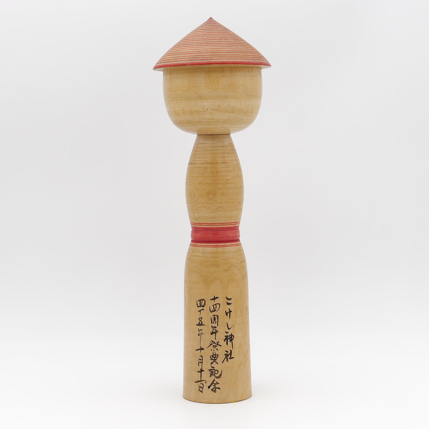Stor Yajiro Kokeshi af Hisashi Niiyama - Nr. 5