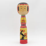 Stor Yajiro Kokeshi af Katsushi Ogura- Nr. 6