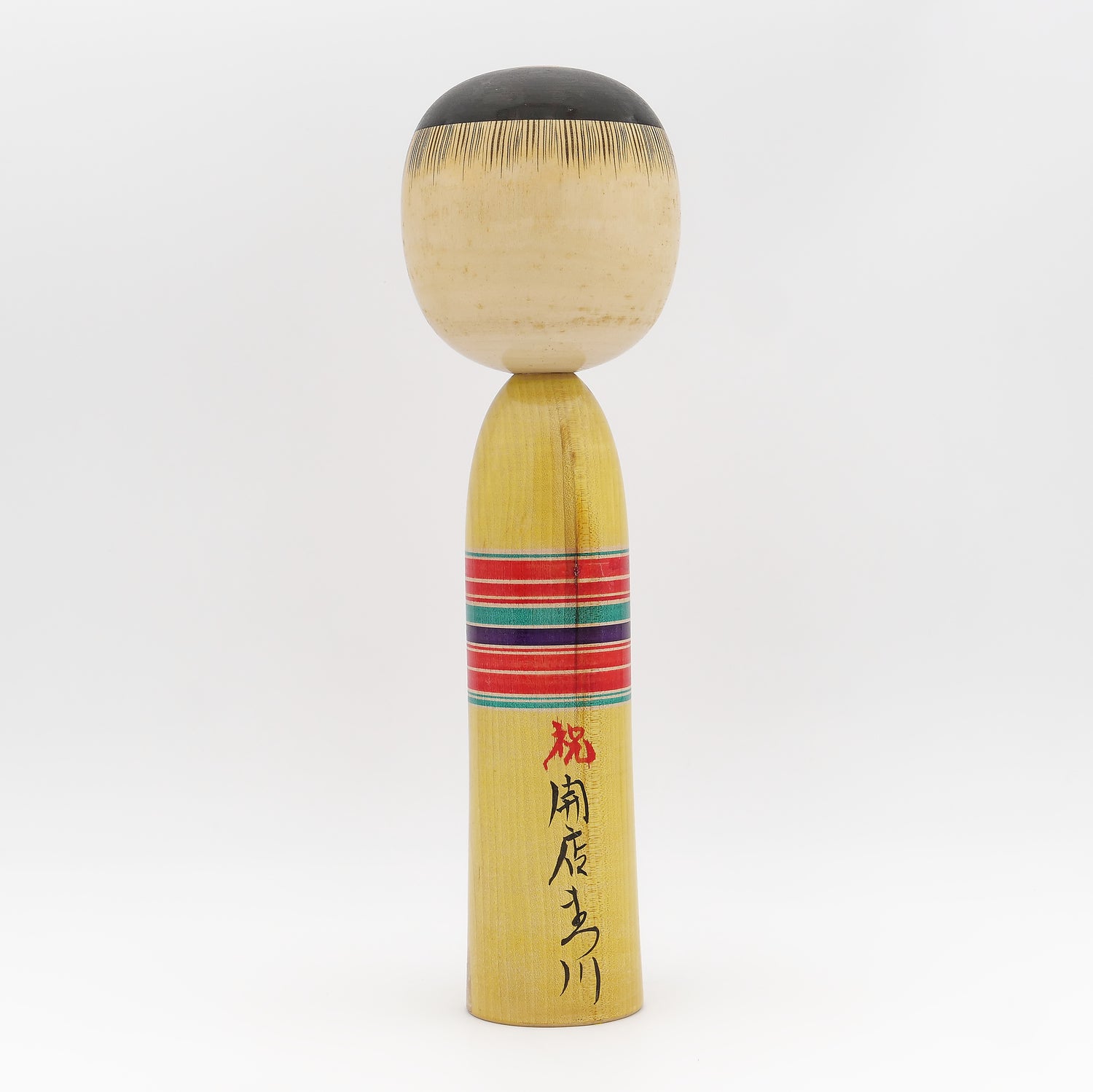 Stor Yajiro Kokeshi af Kouichi Sato- Nr. 8