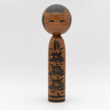 Mellem Yajiro Kokeshi af Tetsuen - Nr. 13
