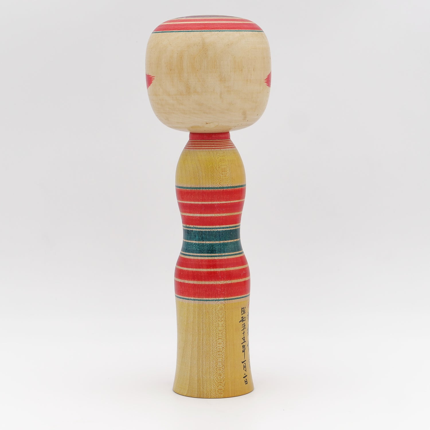 Mellem Yajiro Kokeshi af Keishi Niiyama- Nr. 15