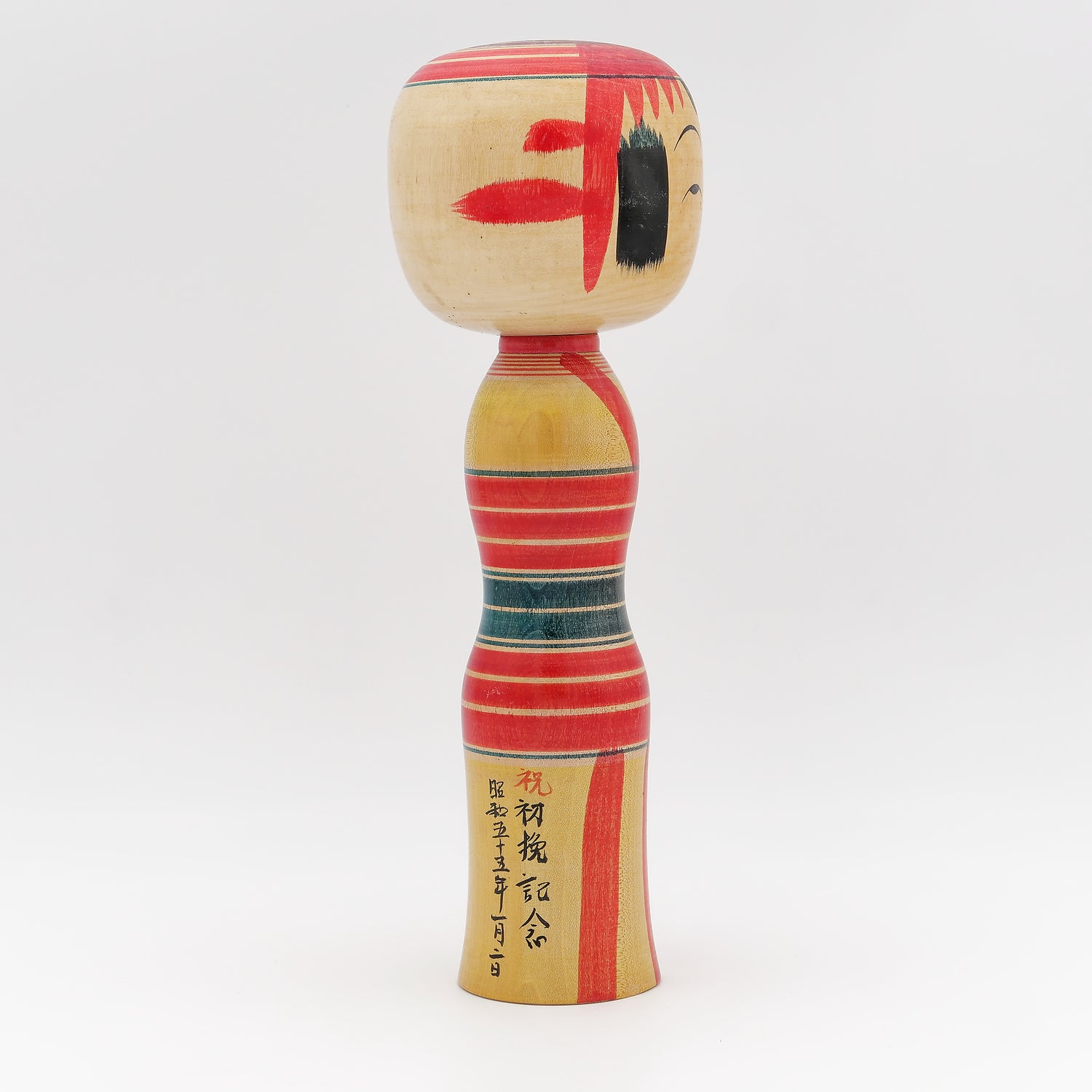 Mellem Yajiro Kokeshi af Keishi Niiyama- Nr. 15
