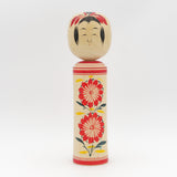 Mellem Naruko Kokeshi af Shoji Sakurai- Nr. 16