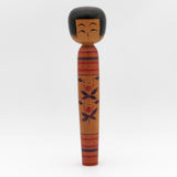 Mellem Sakunami Kokeshi af Dankichi Hayasaka - Nr. 20