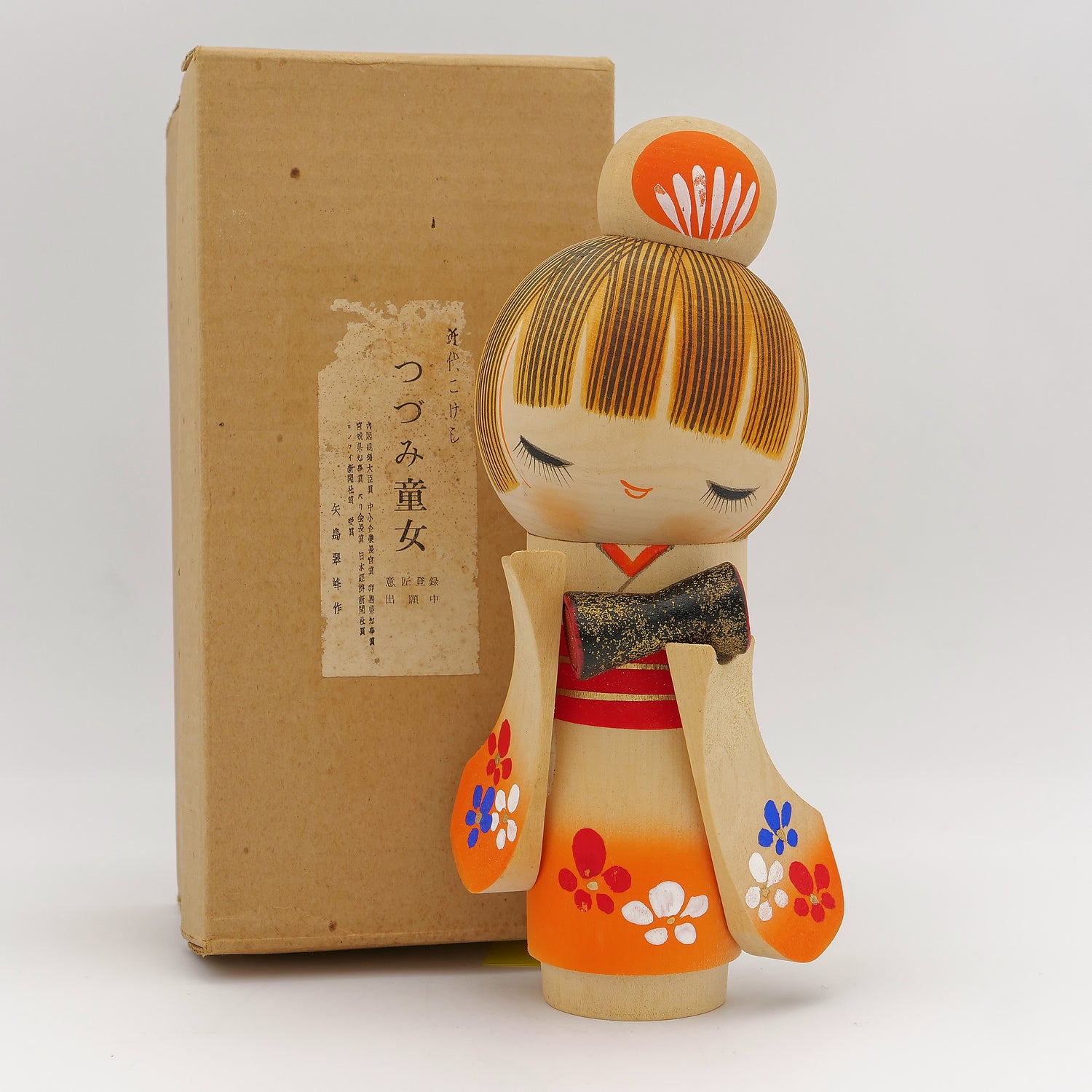 Kreativ Kokeshi af Suiho Yajima - Nr. 27