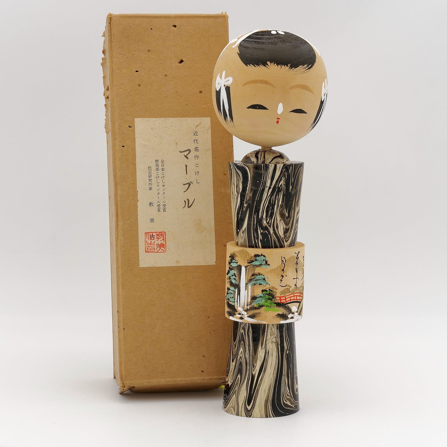 Kreativ Kokeshi af Kyomi - Nr. 28