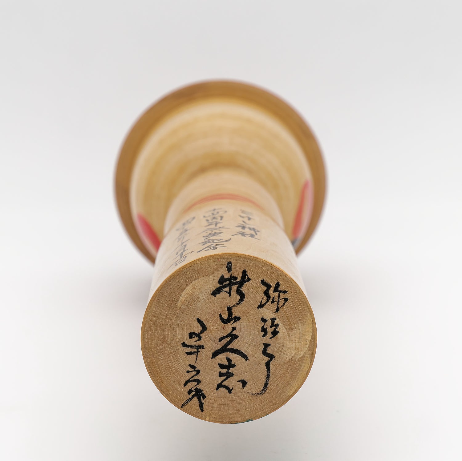Stor Yajiro Kokeshi af Hisashi Niiyama - Nr. 5