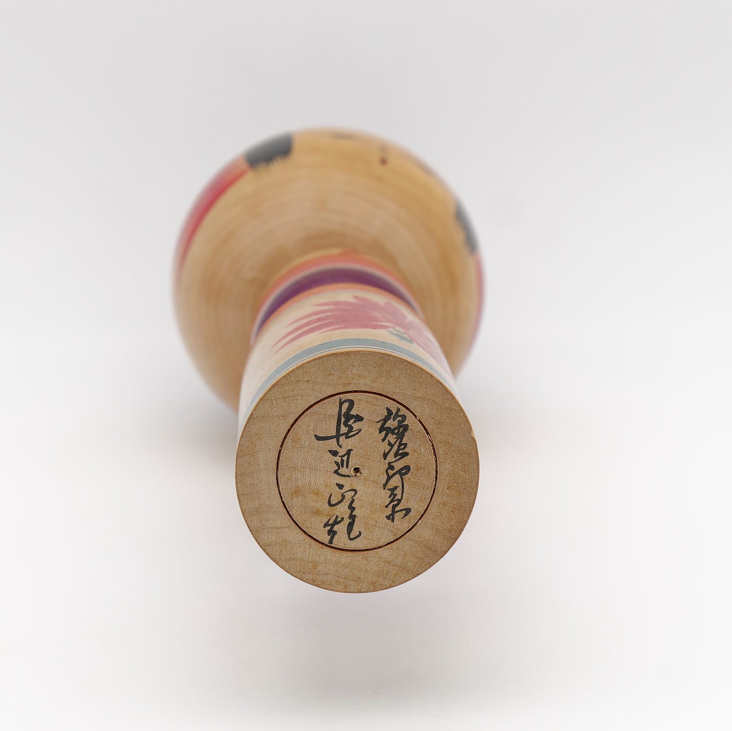 Stor Yajiro Kokeshi af Masao Watanabe- Nr. 7