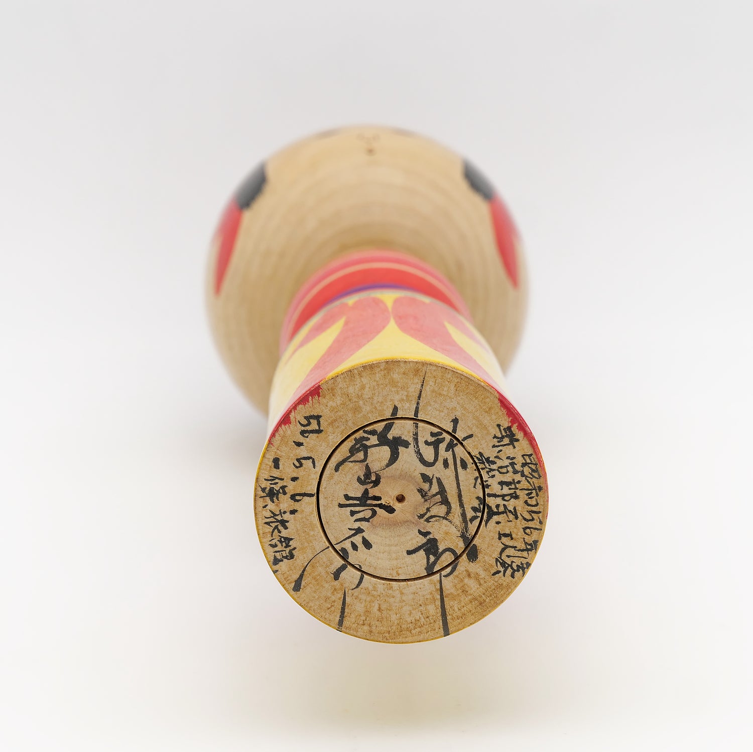 Stor Yajiro Kokeshi af Yoshinori Niiyama- Nr. 11