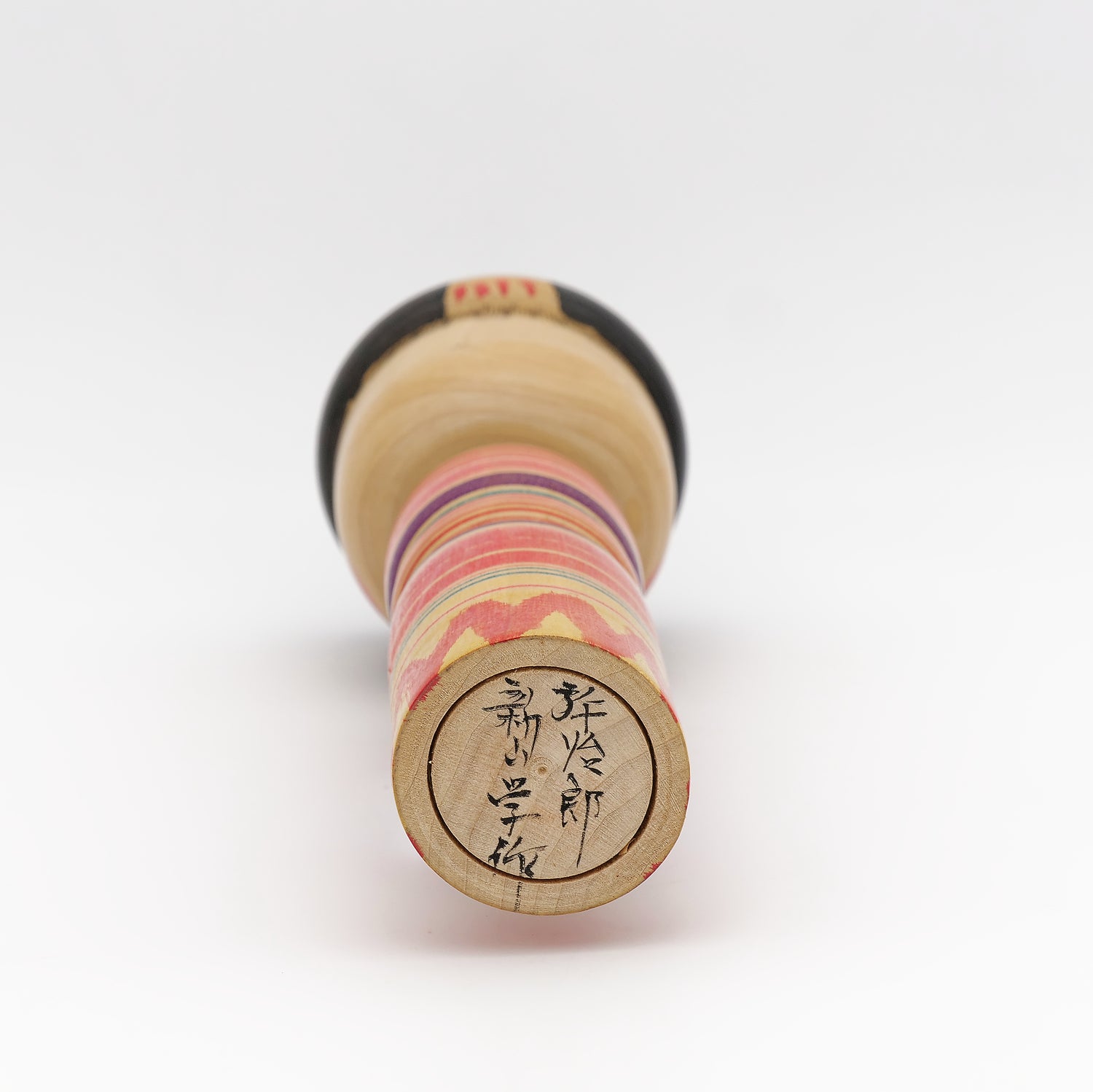 Mellem Yajiro Kokeshi af Manabu Niiyama  - Nr. 14