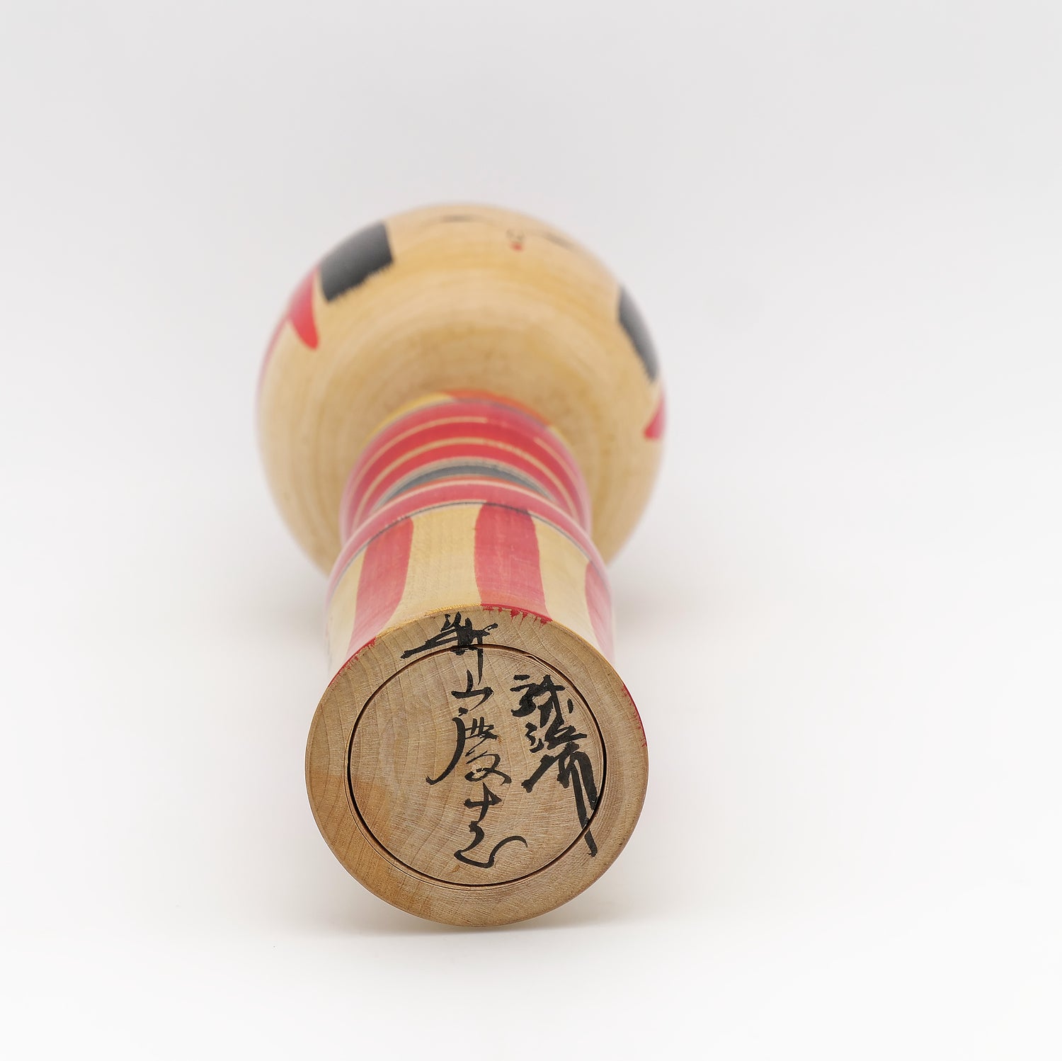 Mellem Yajiro Kokeshi af Keishi Niiyama- Nr. 15