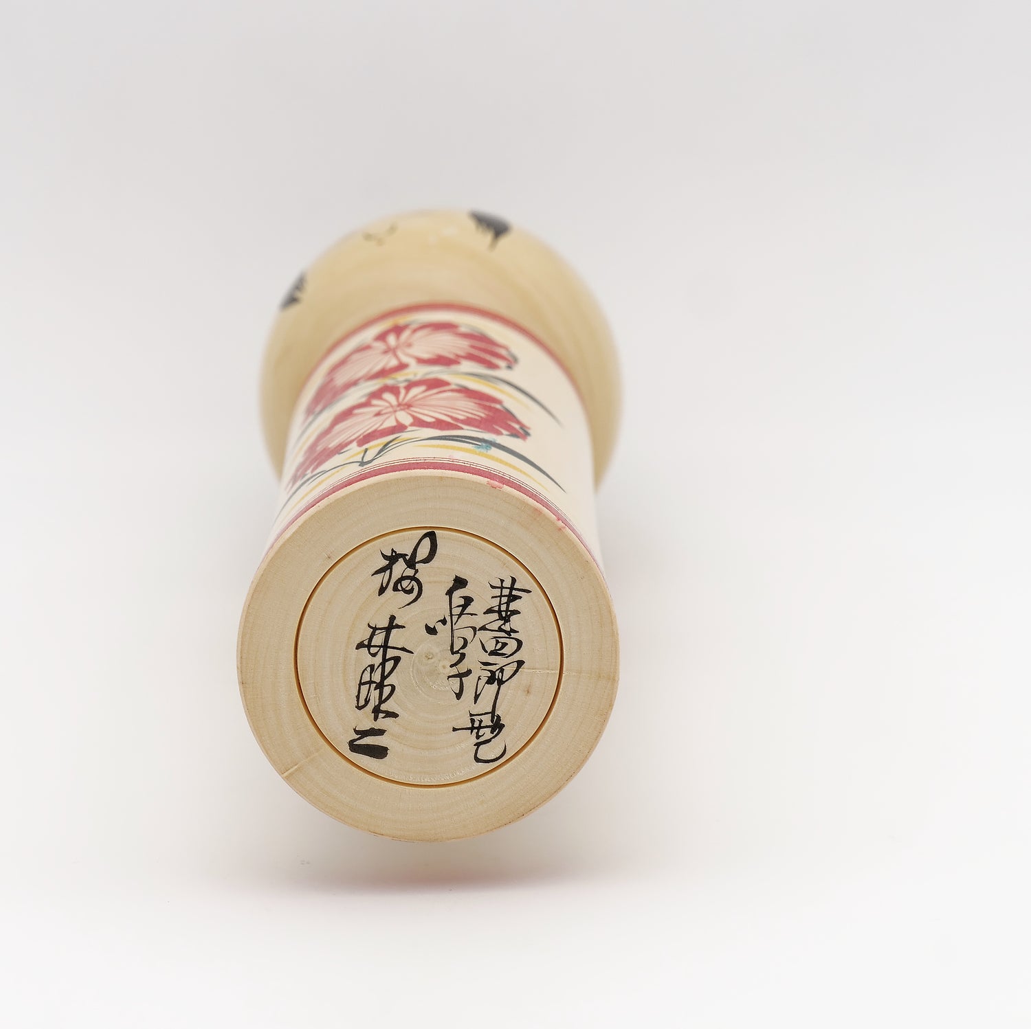 Mellem Naruko Kokeshi af Shoji Sakurai- Nr. 16