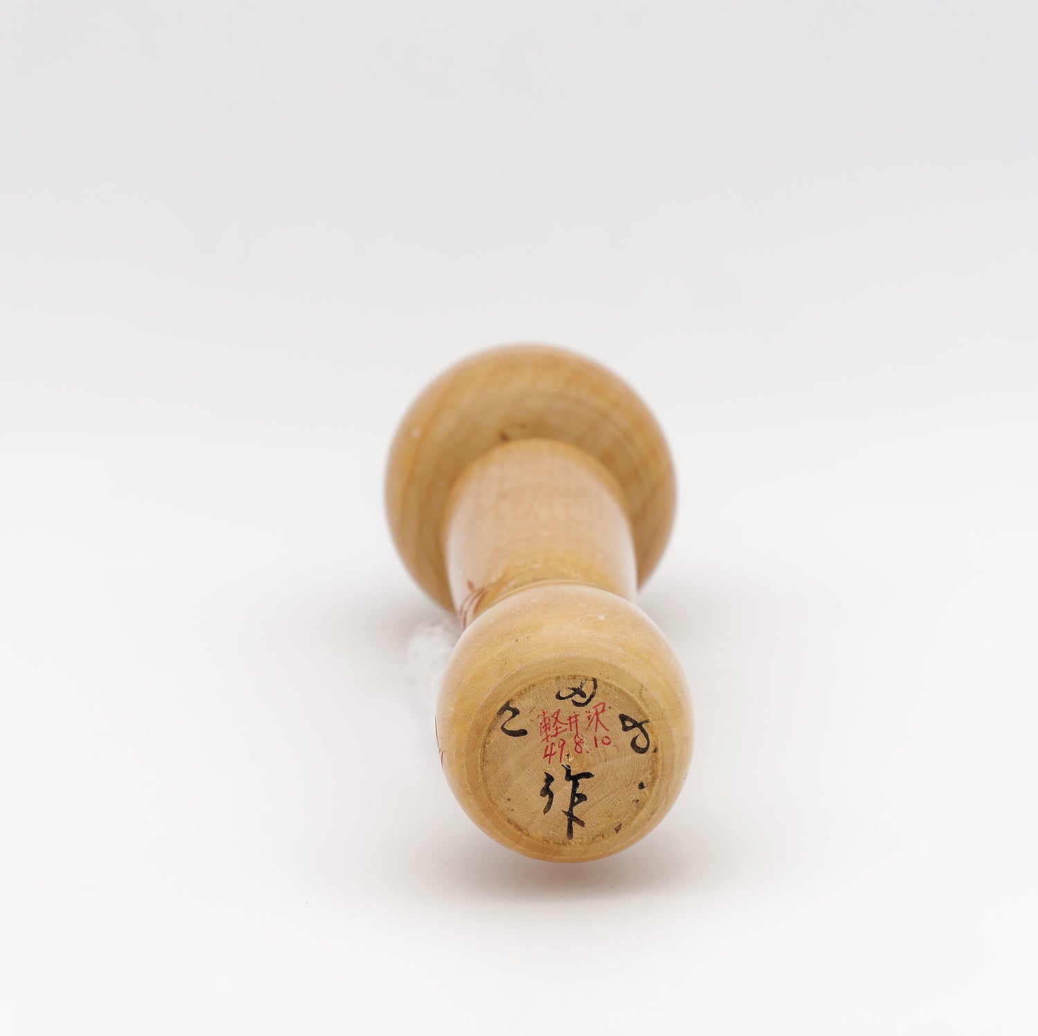 Lille kreativ Kokeshi af Sadao Kishi - Nr. 18