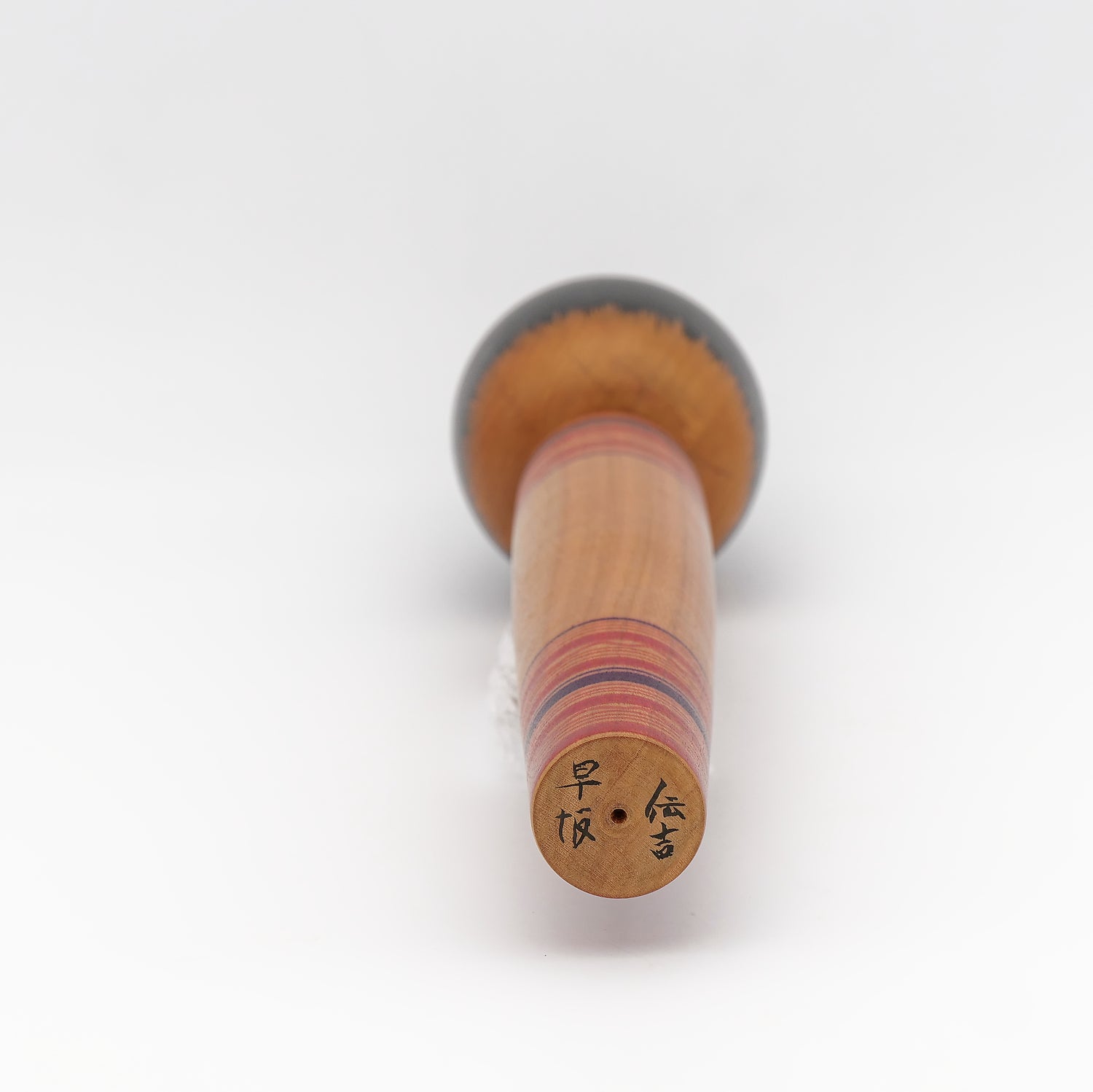 Mellem Sakunami Kokeshi af Dankichi Hayasaka - Nr. 20